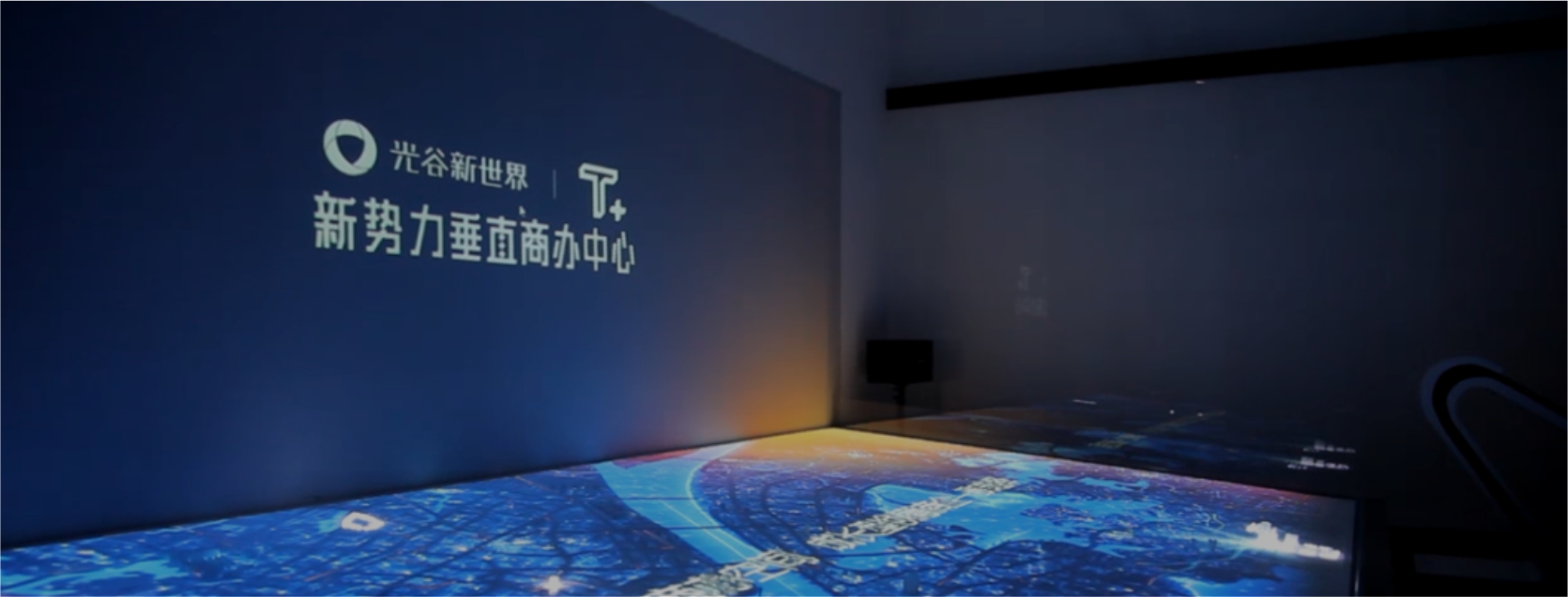 科技展廳設(shè)計(jì)：關(guān)鍵要素全解析！